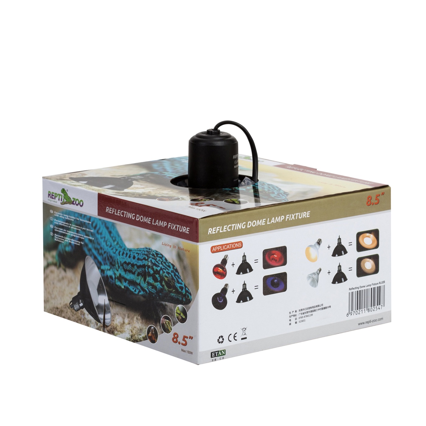 REPTIZOO REPTILE LAMP FIXTURE OPTICAL REFLECTOR