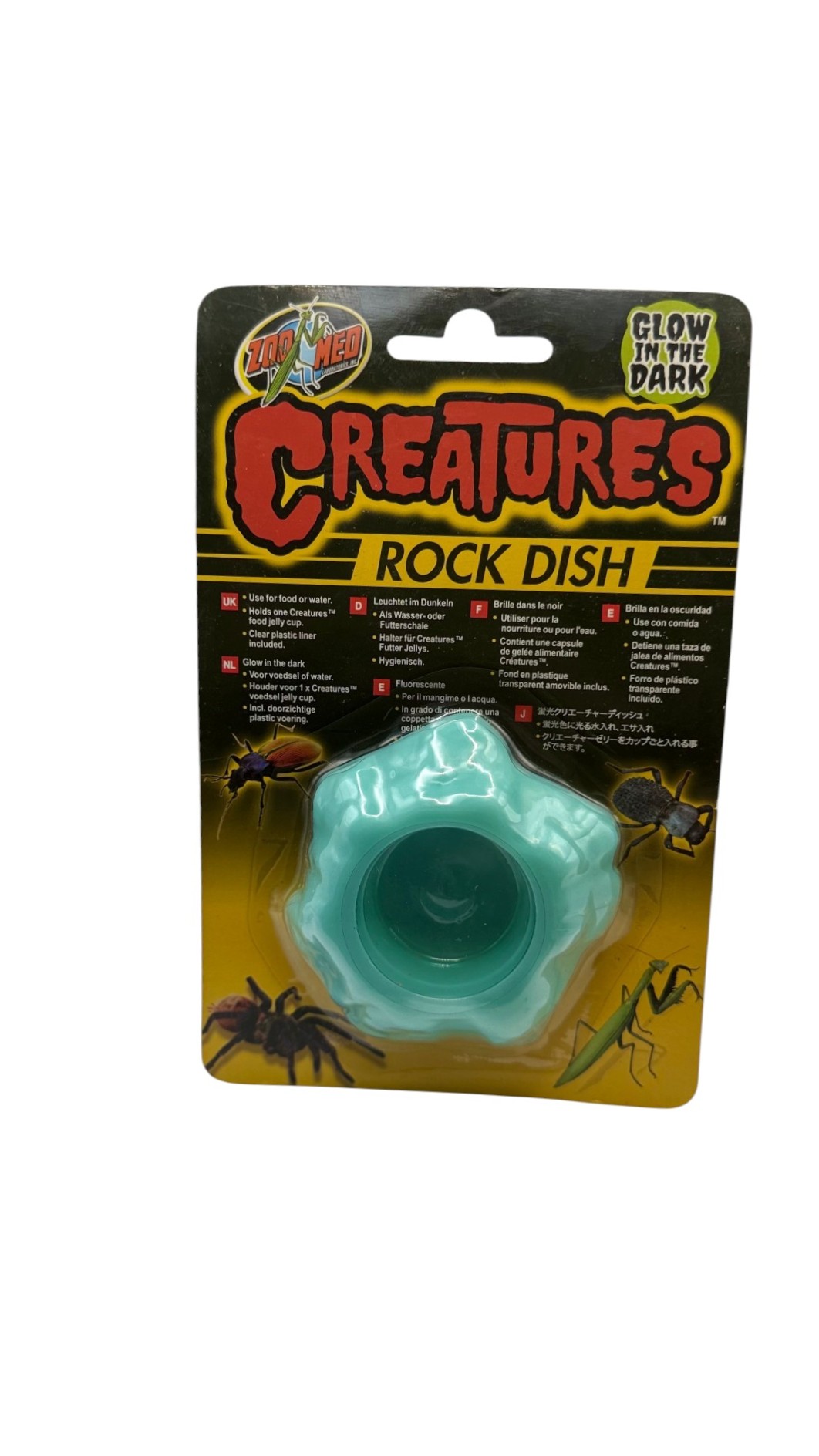 Zoo Med Creatures Rock Dish (Glow in the dark)